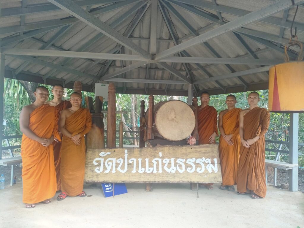 กิจกรรมฝึกประสบการณ์บำเพ็ญประโยชน์ สามเณรชั้นมัธยมศึกษาตอนปลาย ปีการศึกษา 2568