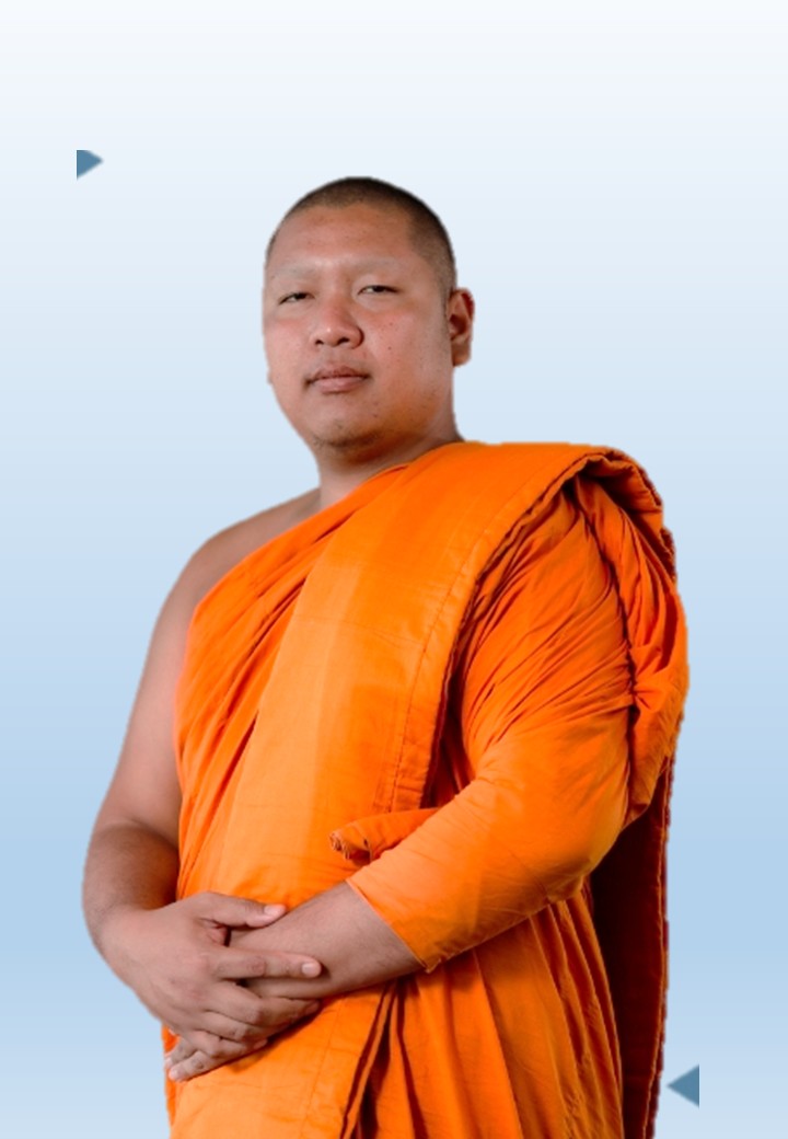 พระมหาอานันต์ อนนฺตปญฺโญ 