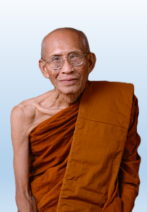 พระราชวชิรสุธี